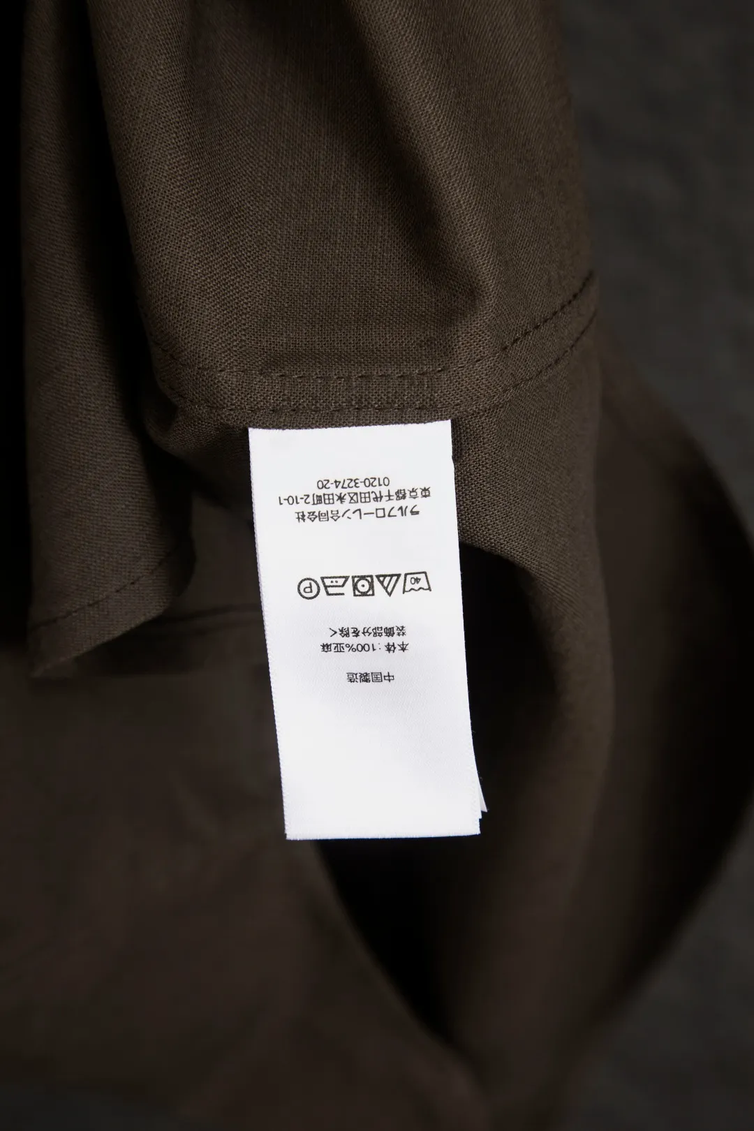 26208 #Coffee Brown